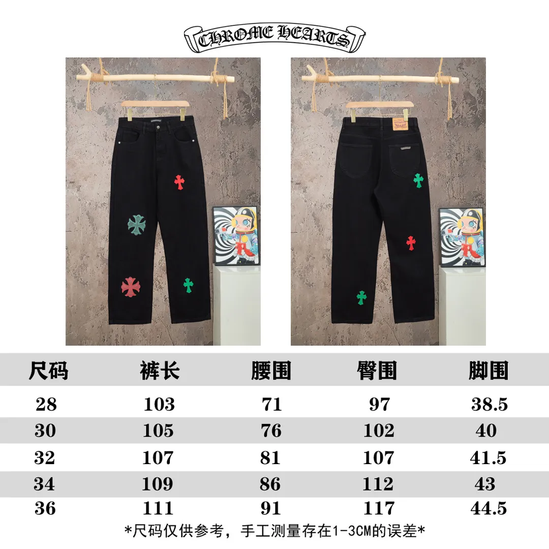 ：【M 2753】 Chrome Hearts FW 26 Same Style Quality ， ， ， ， ， ！ ， ， ！！！ Color： Size：28、30、32、34、36
